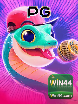WIN44 FAQ — suporte e ajuda no aplicativo oficial