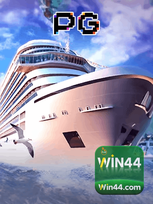 WIN44 termos — contrato de uso e regulamento da plataforma